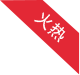 ag尊龙平台·(中国)官方网站