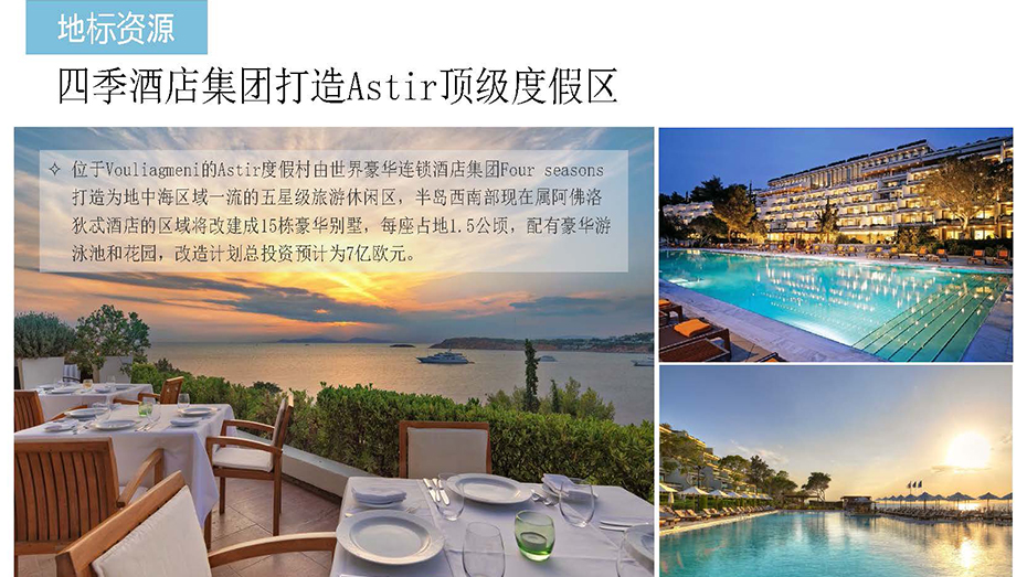 ag尊龙平台·(中国)官方网站
