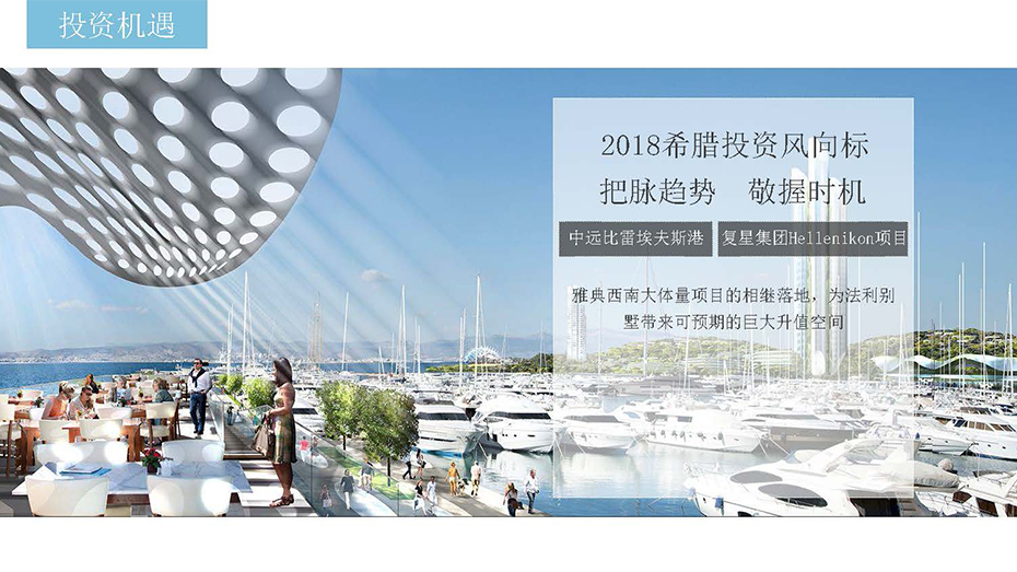 ag尊龙平台·(中国)官方网站