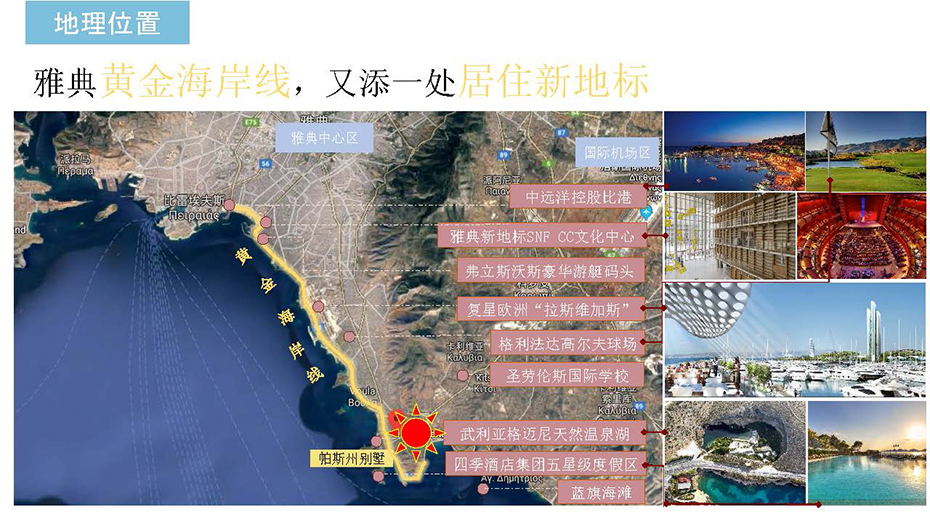 ag尊龙平台·(中国)官方网站