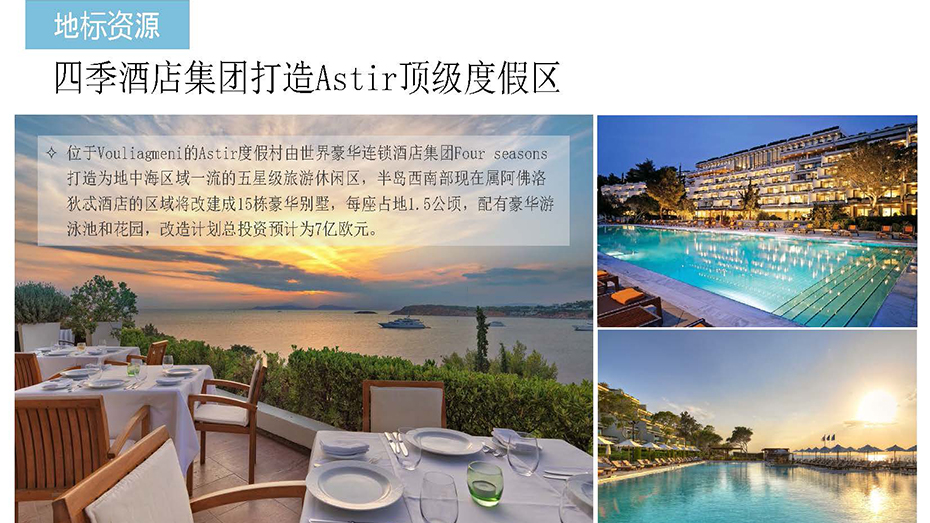 ag尊龙平台·(中国)官方网站