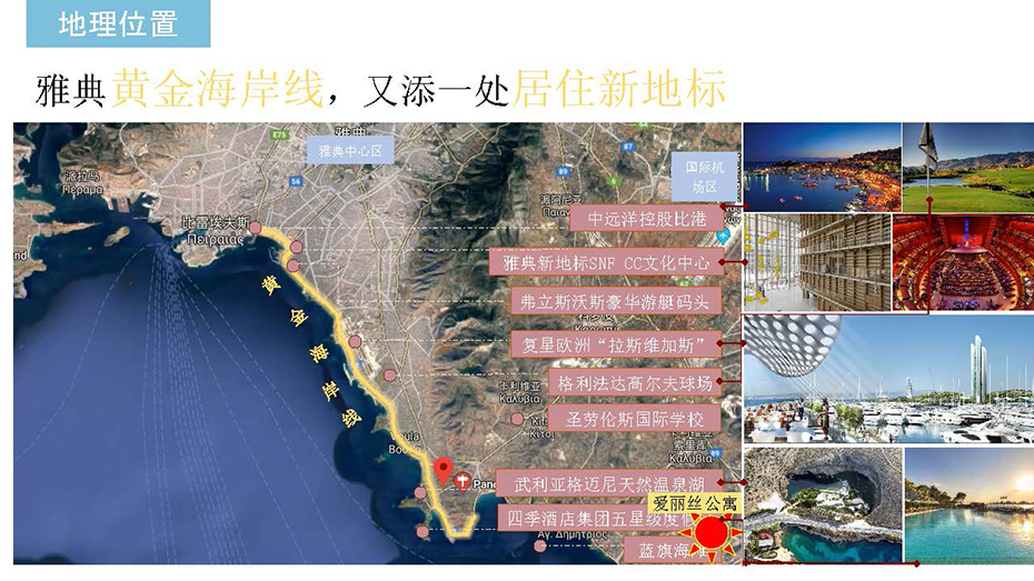 ag尊龙平台·(中国)官方网站