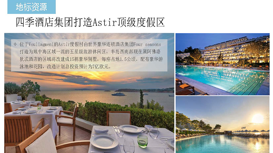 ag尊龙平台·(中国)官方网站