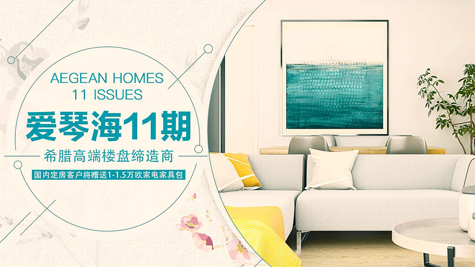 ag尊龙平台·(中国)官方网站