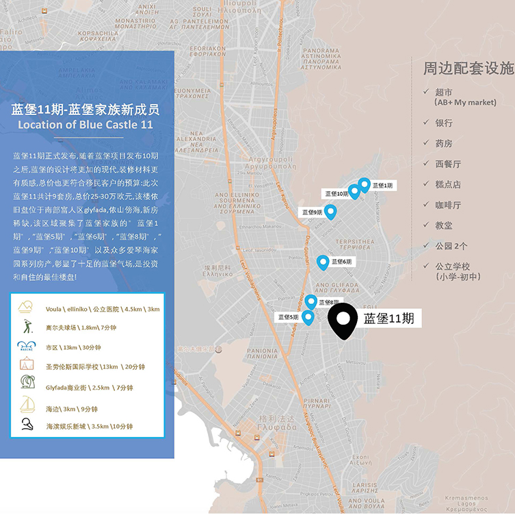 ag尊龙平台·(中国)官方网站