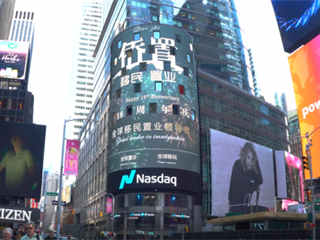 关于侨置-侨置移民—全球移民置业向导者