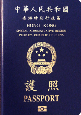 护照总集  -侨置移民—全球移民置业向导者