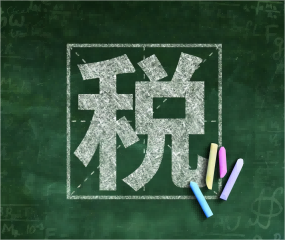 美国eb-1a人才移民-侨置移民—全球移民置业向导者