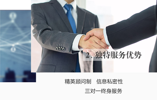 圣基茨护照移民-侨置移民—全球移民置业向导者