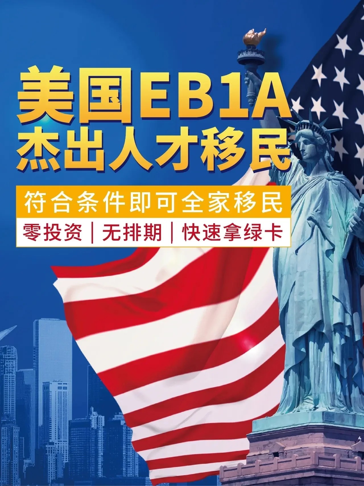 b88078783dbe21638cf1d7673f6ad738_606fe576-65a8-412f-853e-caad60e564b2_副本.jpg