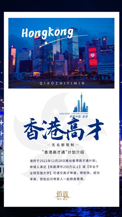 图司机-20230726-36852768 (1)_副本.jpg
