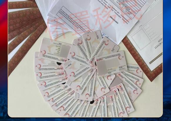 【团批案例】?祝贺土耳其客户喜提方单！