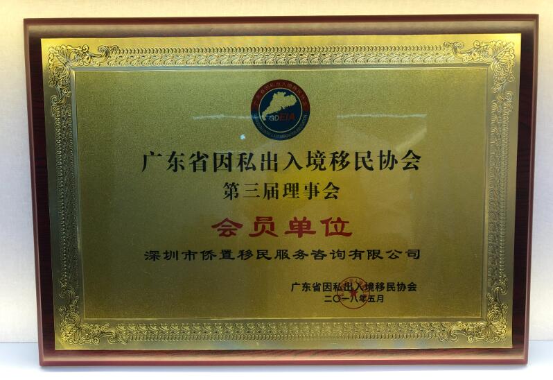 QQ截图20230726172645.jpg