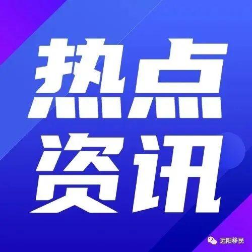 ag尊龙平台·(中国)官方网站