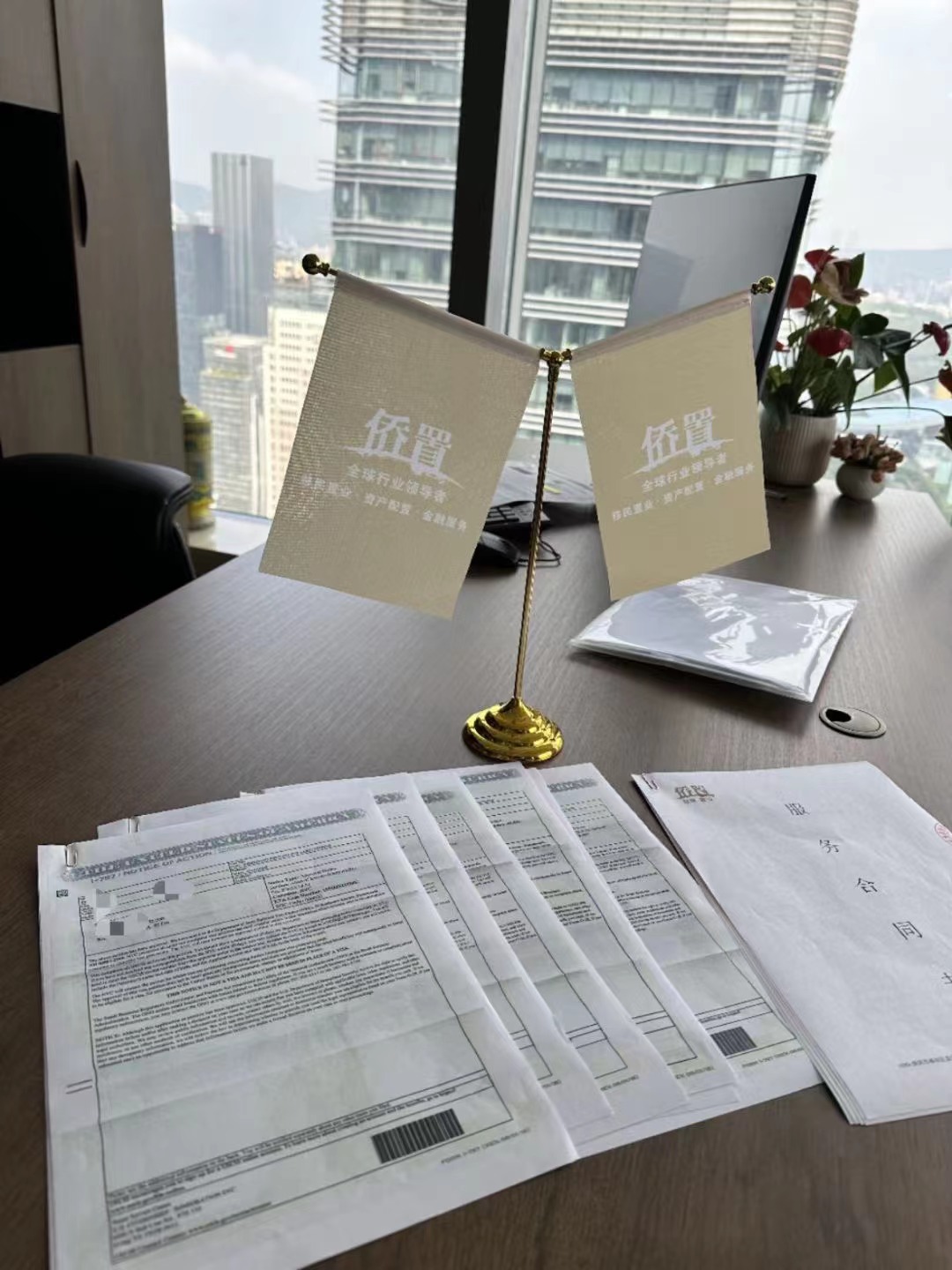 恭喜侨置签收团批客户~