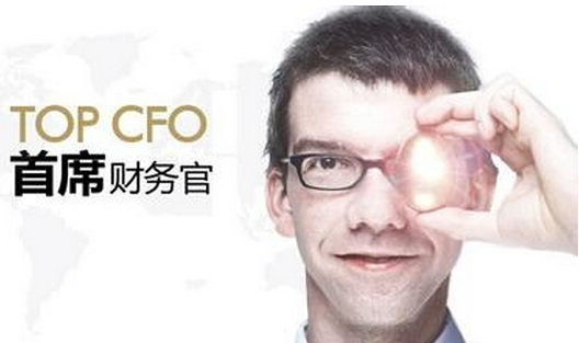 侨置个案 | 美国EB-1A·高级财务司理 01月13日