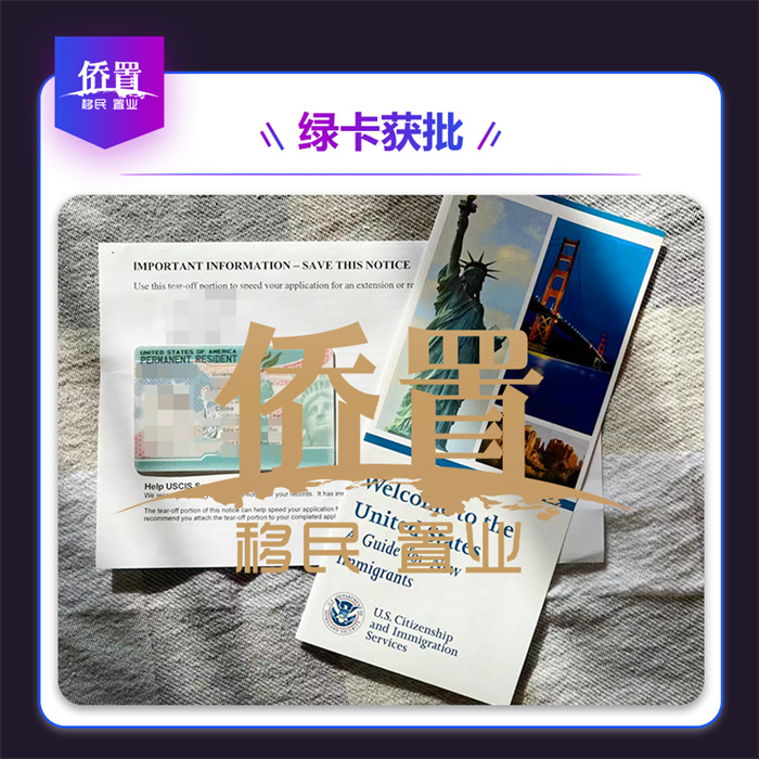 2018.10.25 Z女士（国际商业）i140获批